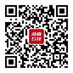 微信学习